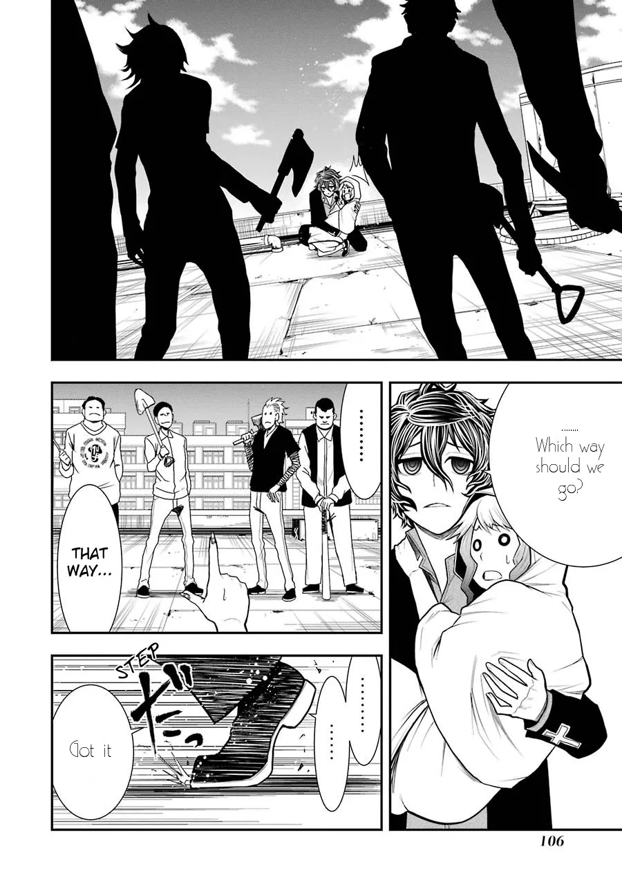 Murciélago ARAÑA Zinmanga X Chapter 4 Page 5