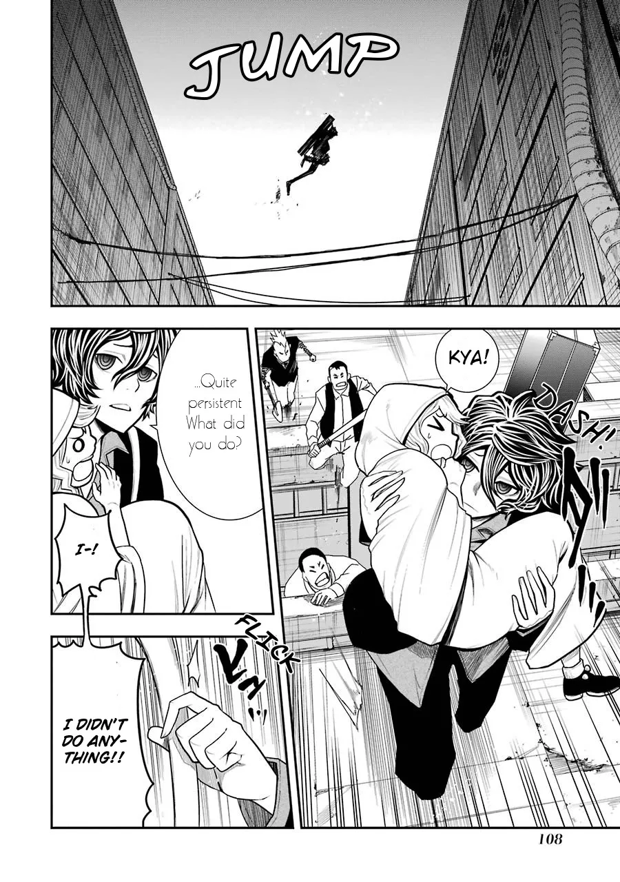 Murciélago ARAÑA Zinmanga X Chapter 4 Page 7