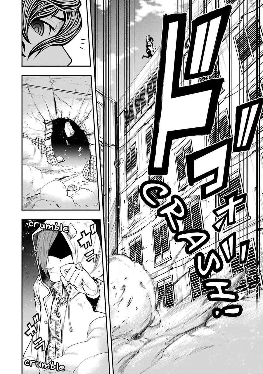 Murciélago ARAÑA Zinmanga X Chapter 4 Page 9