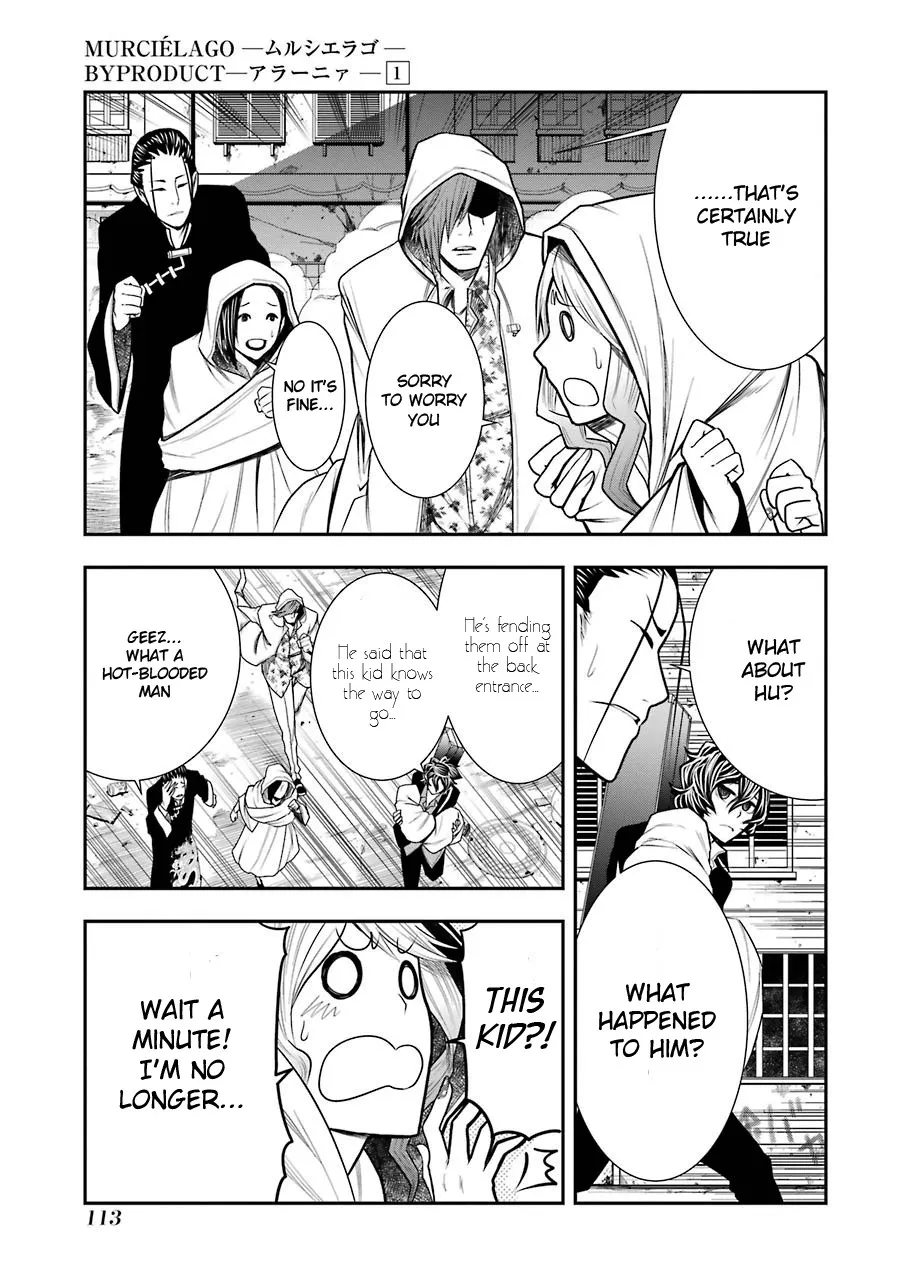 Murciélago ARAÑA Zinmanga X Chapter 4 Page 12