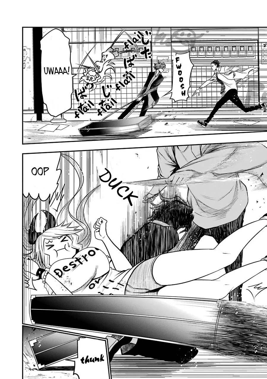 Murciélago ARAÑA Zinmanga X Chapter 4 Page 15