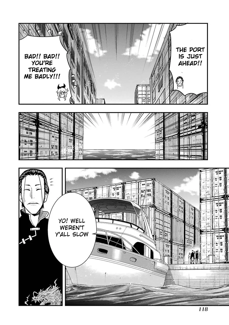 Murciélago ARAÑA Zinmanga X Chapter 4 Page 17