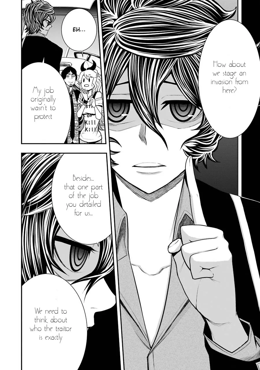 Murciélago ARAÑA Zinmanga X Chapter 4 Page 19