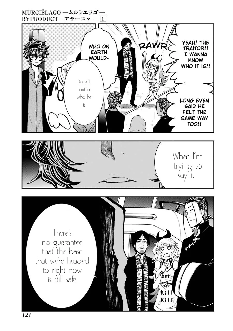 Murciélago ARAÑA Zinmanga X Chapter 4 Page 20