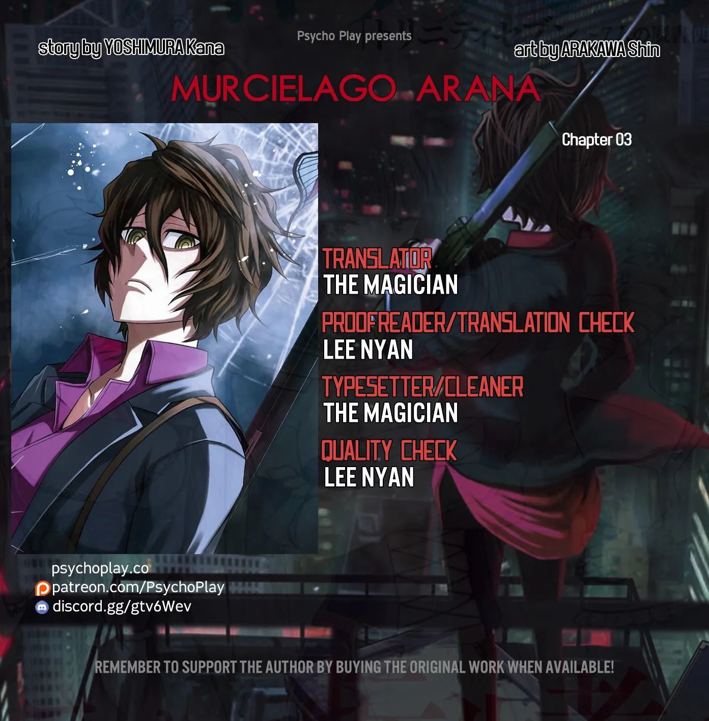 Murciélago ARAÑA Zinmanga X Chapter 3 Page 1