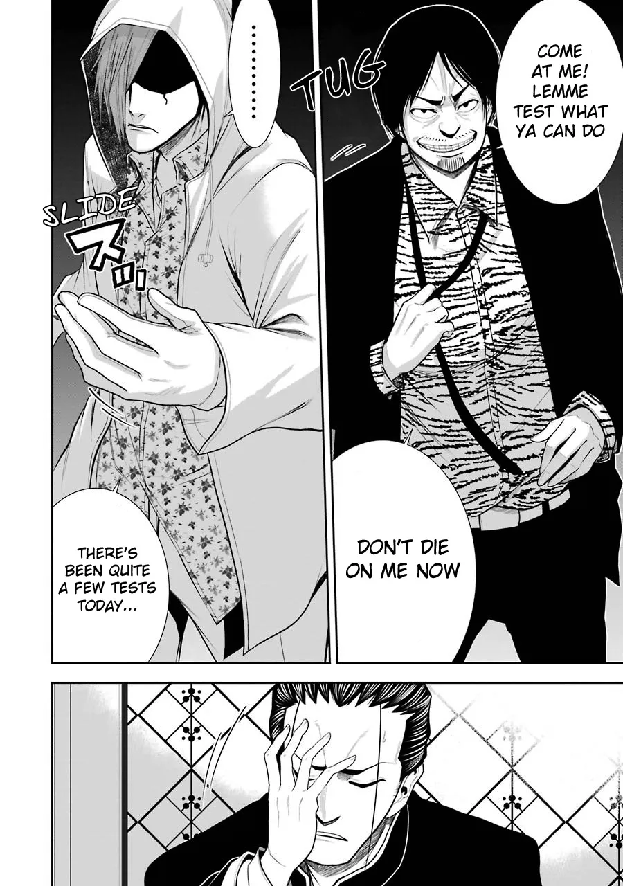 Murciélago ARAÑA Zinmanga X Chapter 3 Page 5