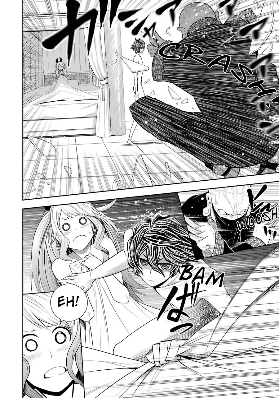 Murciélago ARAÑA Zinmanga X Chapter 3 Page 13