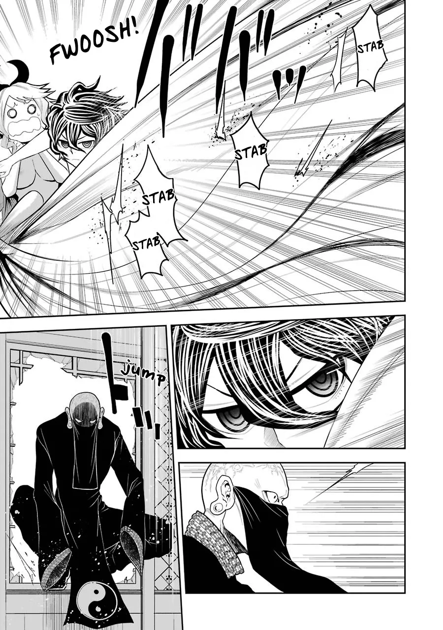 Murciélago ARAÑA Zinmanga X Chapter 3 Page 14