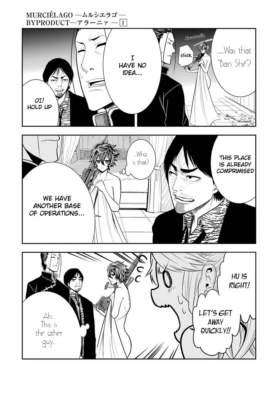 Murciélago ARAÑA Zinmanga X Chapter 3 Page 18