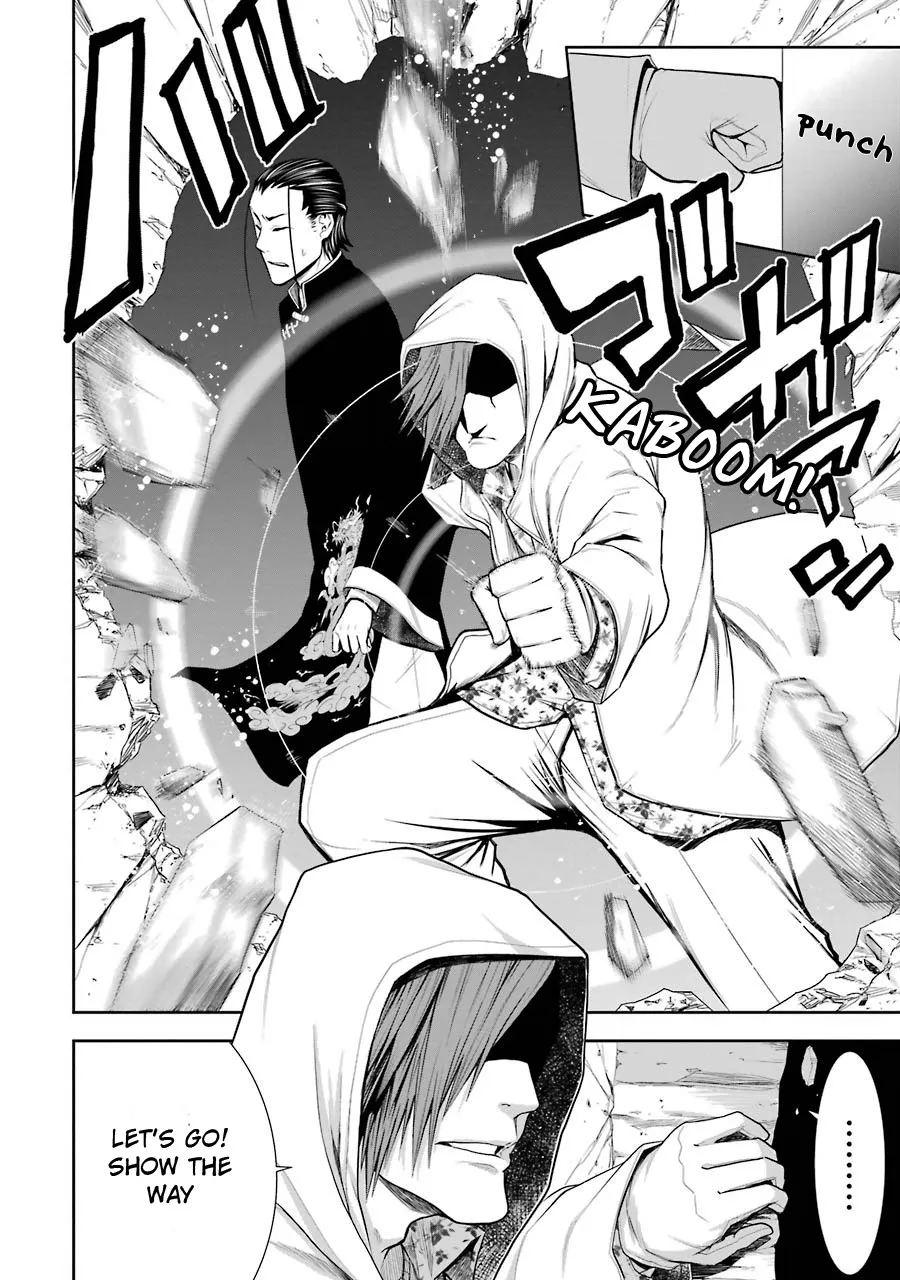 Murciélago ARAÑA Zinmanga X Chapter 3 Page 21
