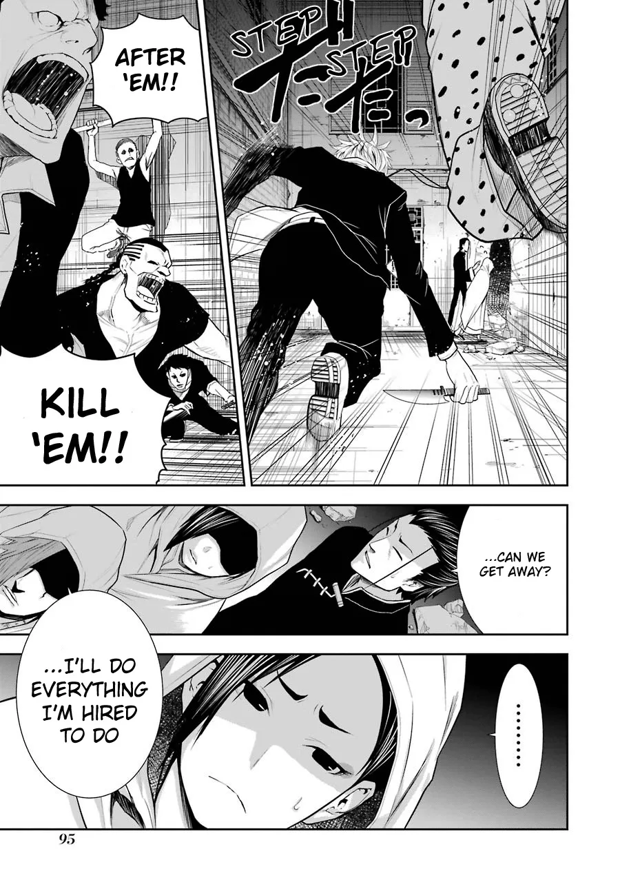 Murciélago ARAÑA Zinmanga X Chapter 3 Page 22