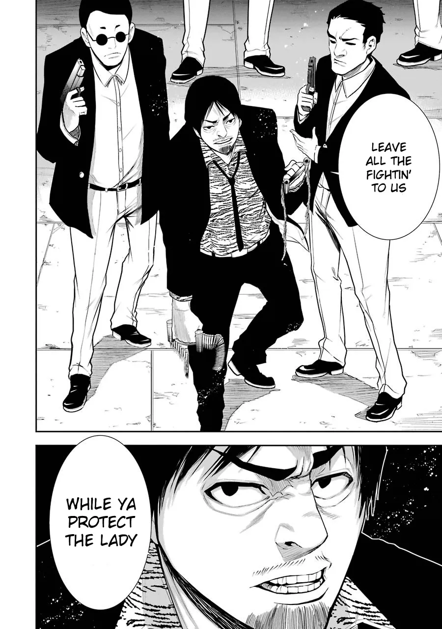 Murciélago ARAÑA Zinmanga X Chapter 3 Page 27