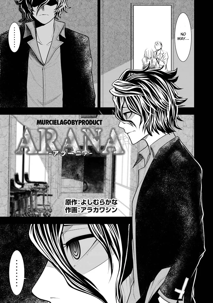 Murciélago ARAÑA Zinmanga X Chapter 2 Page 5