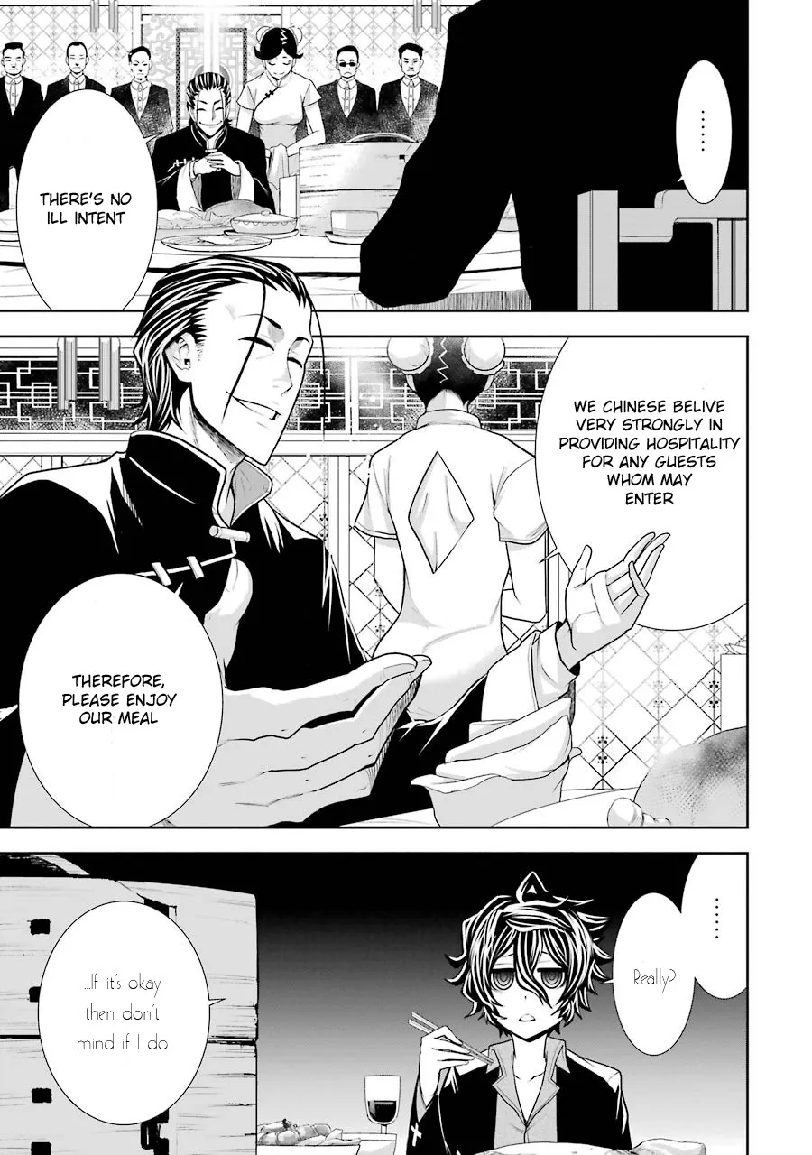 Murciélago ARAÑA Zinmanga X Chapter 2 Page 11