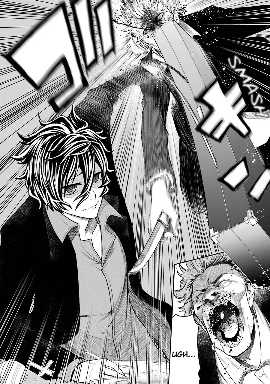 Murciélago ARAÑA Zinmanga X Chapter 2 Page 14