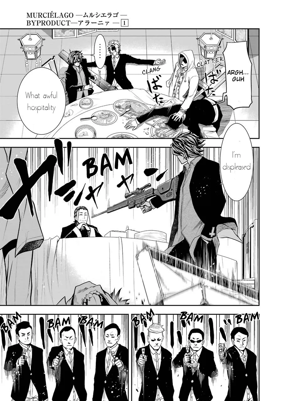 Murciélago ARAÑA Zinmanga X Chapter 2 Page 15