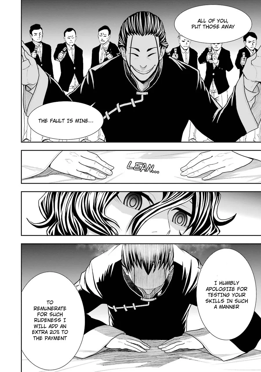 Murciélago ARAÑA Zinmanga X Chapter 2 Page 16