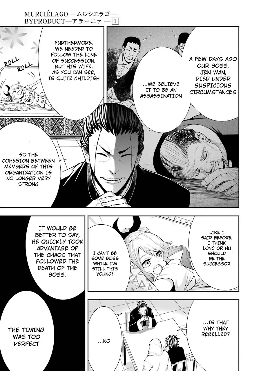 Murciélago ARAÑA Zinmanga X Chapter 2 Page 21
