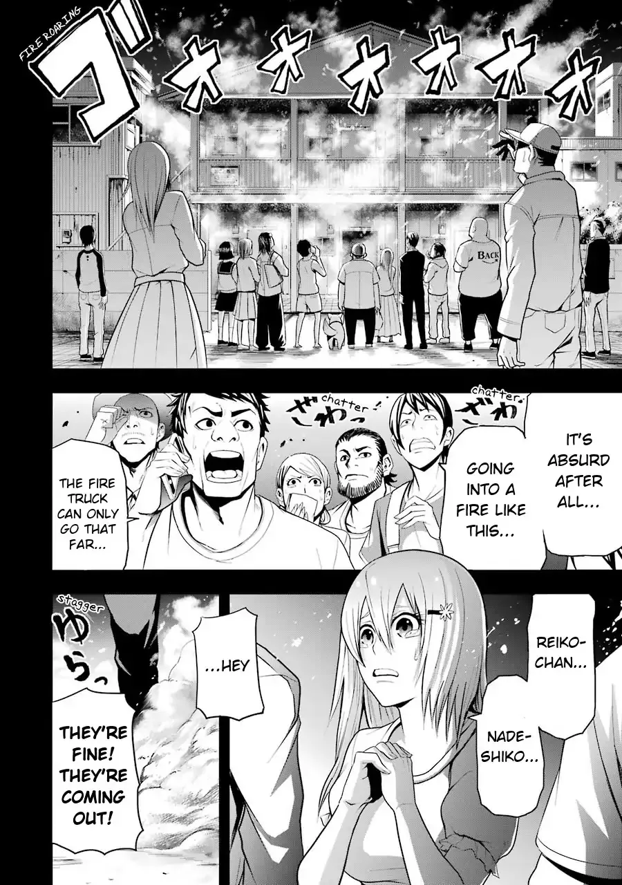 Murciélago ARAÑA Zinmanga X Chapter 1 Page 4