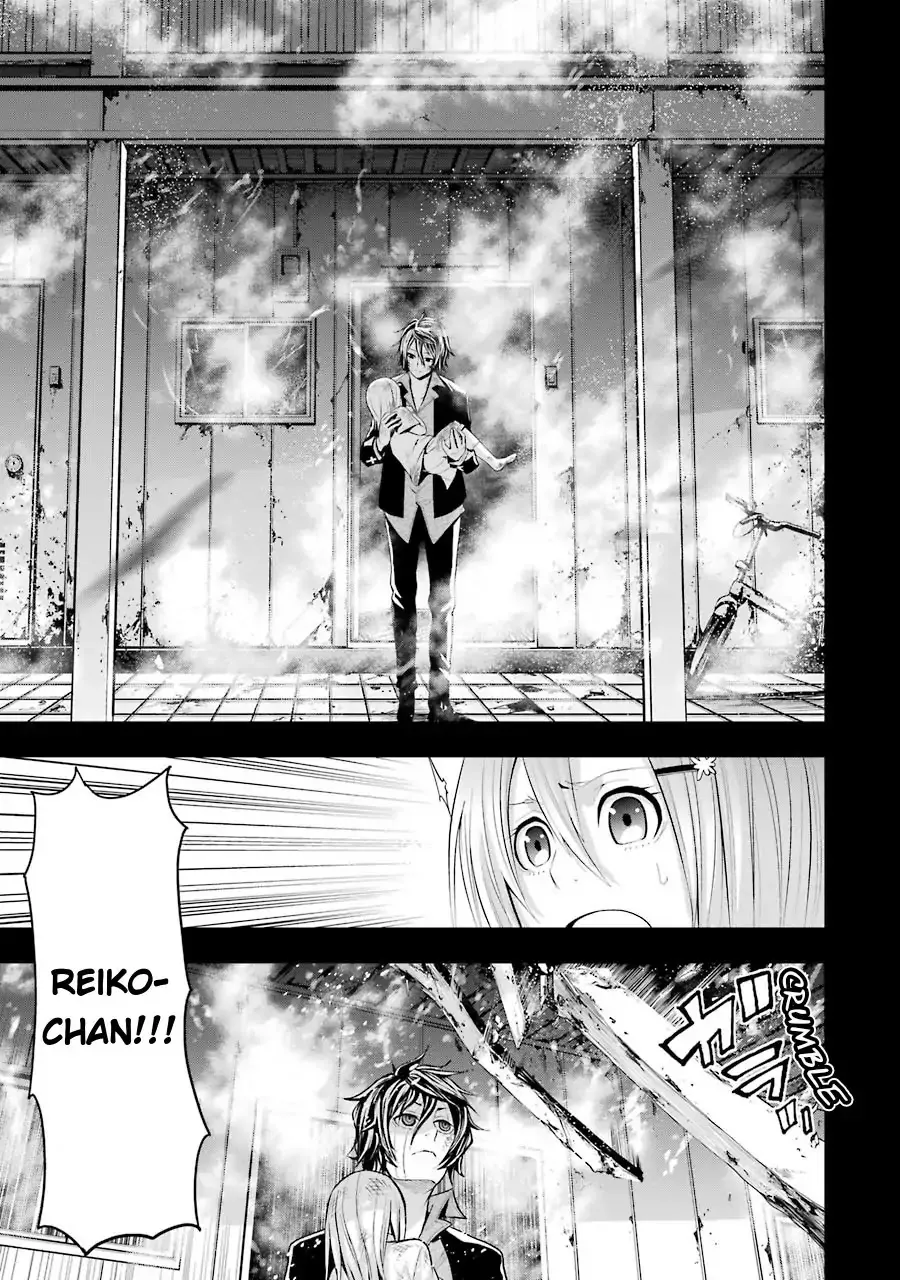 Murciélago ARAÑA Zinmanga X Chapter 1 Page 5