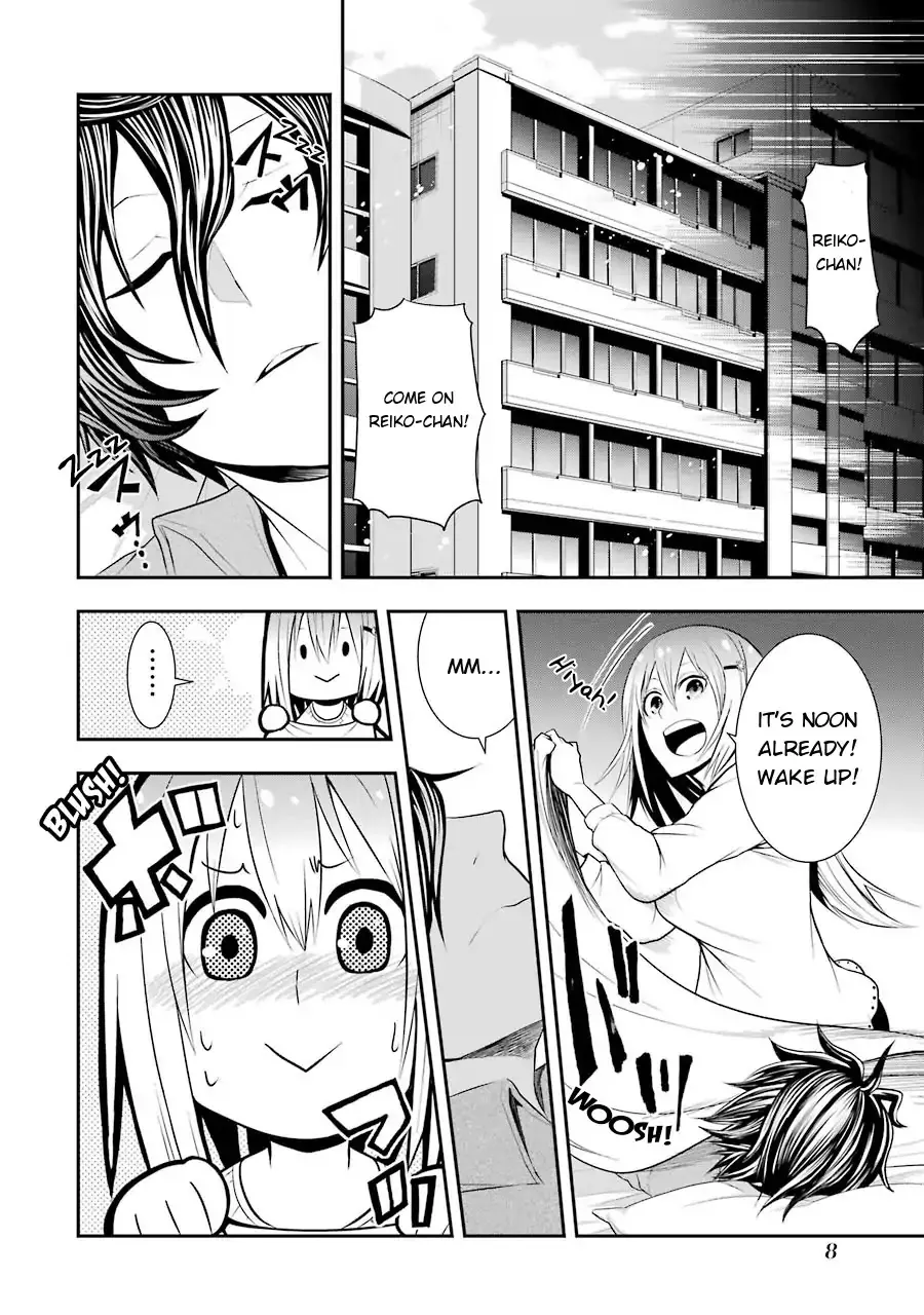 Murciélago ARAÑA Zinmanga X Chapter 1 Page 6