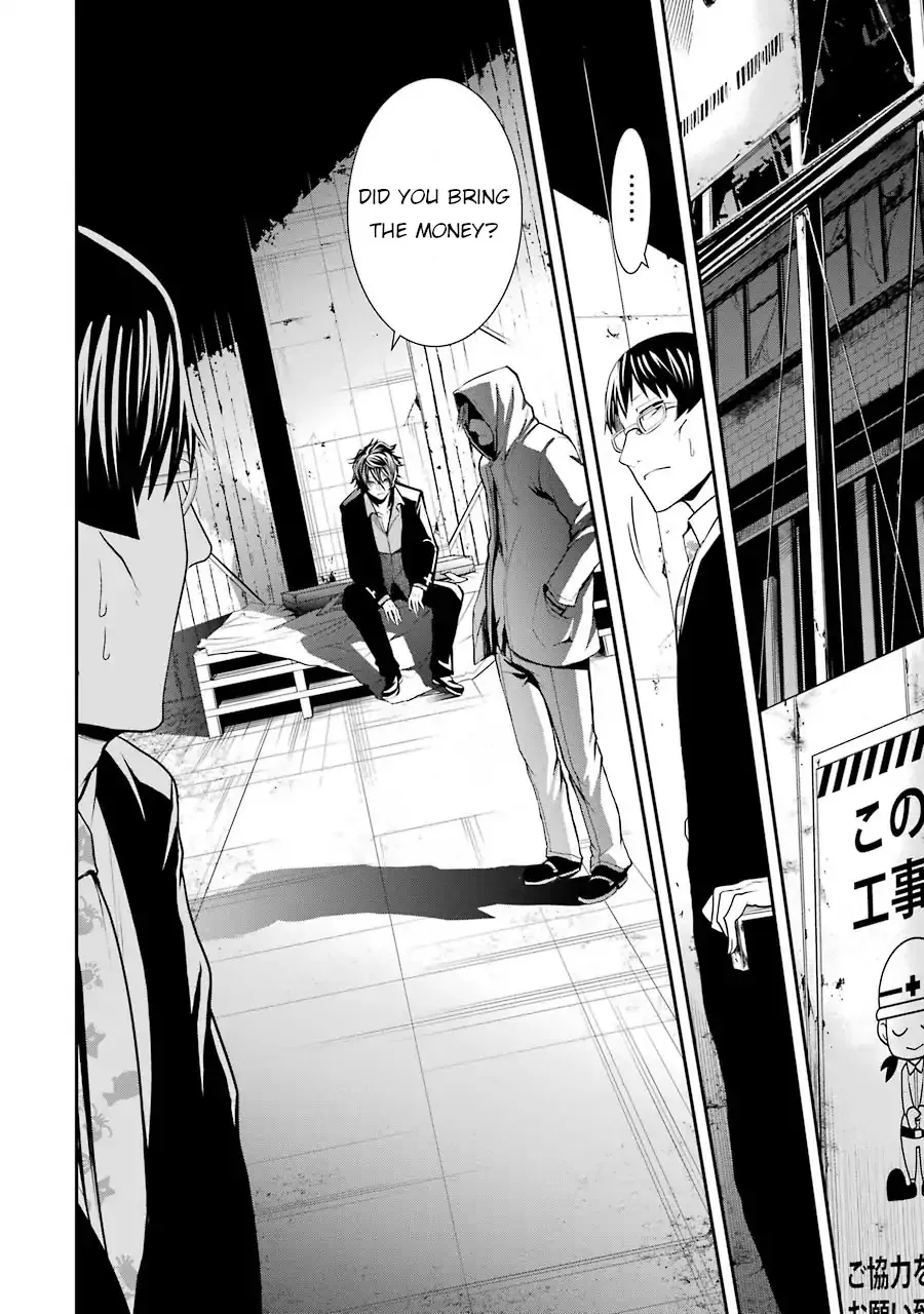 Murciélago ARAÑA Zinmanga X Chapter 1 Page 10