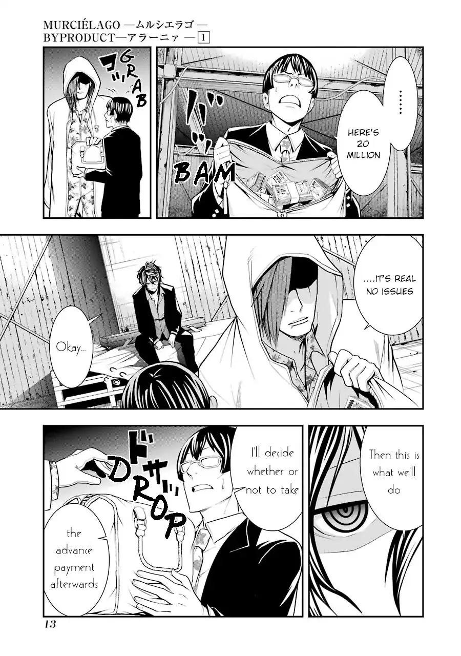 Murciélago ARAÑA Zinmanga X Chapter 1 Page 11