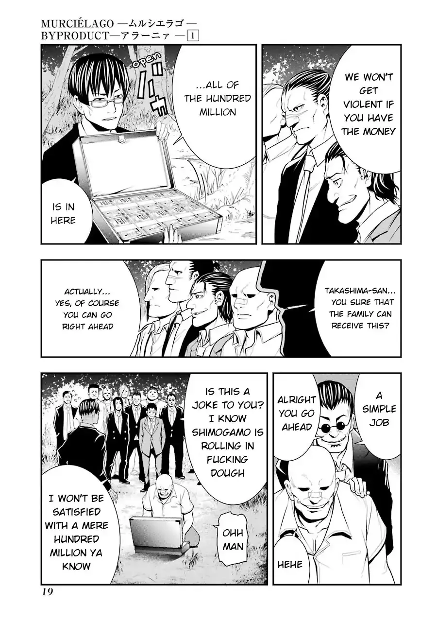 Murciélago ARAÑA Zinmanga X Chapter 1 Page 17