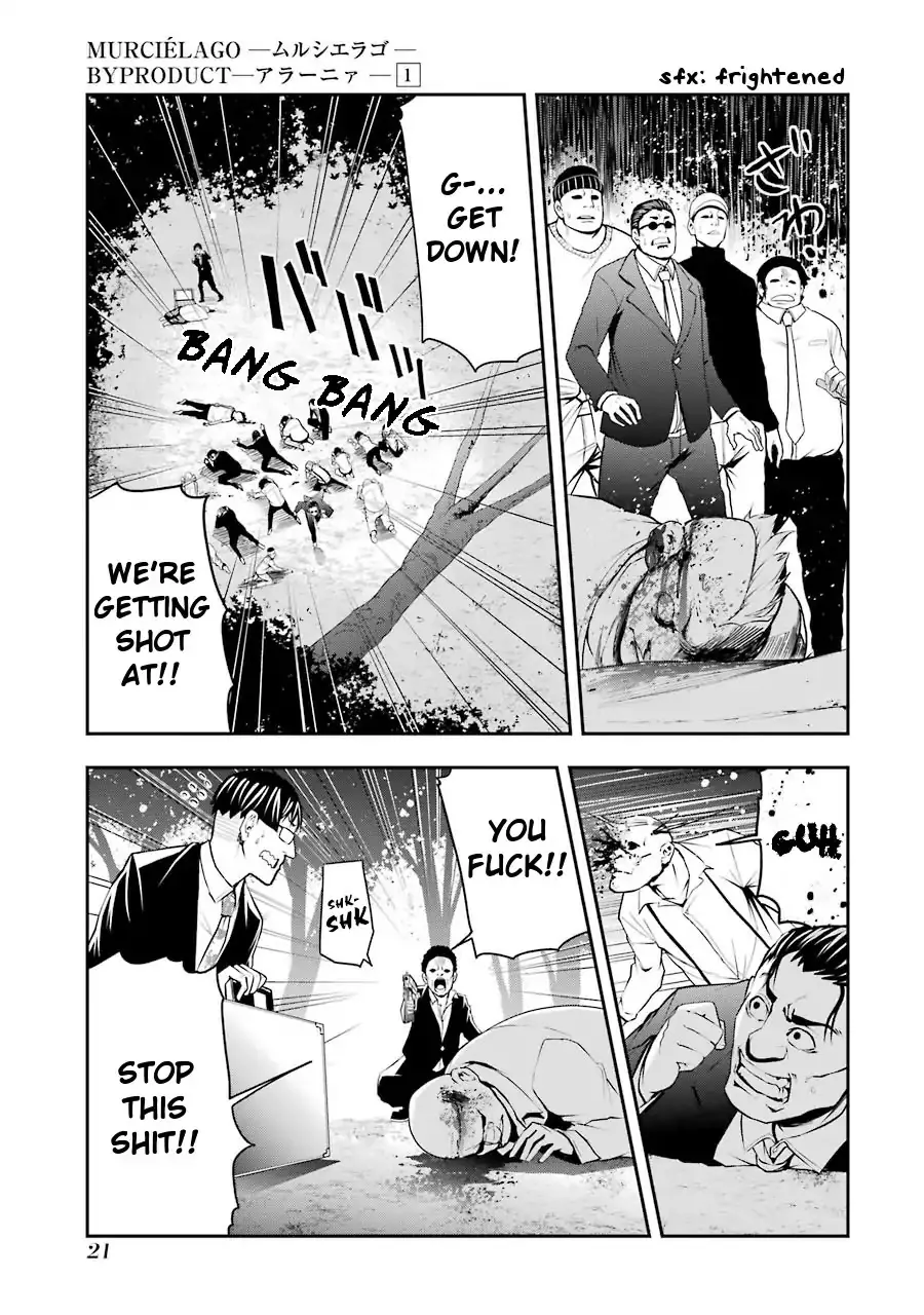 Murciélago ARAÑA Zinmanga X Chapter 1 Page 19
