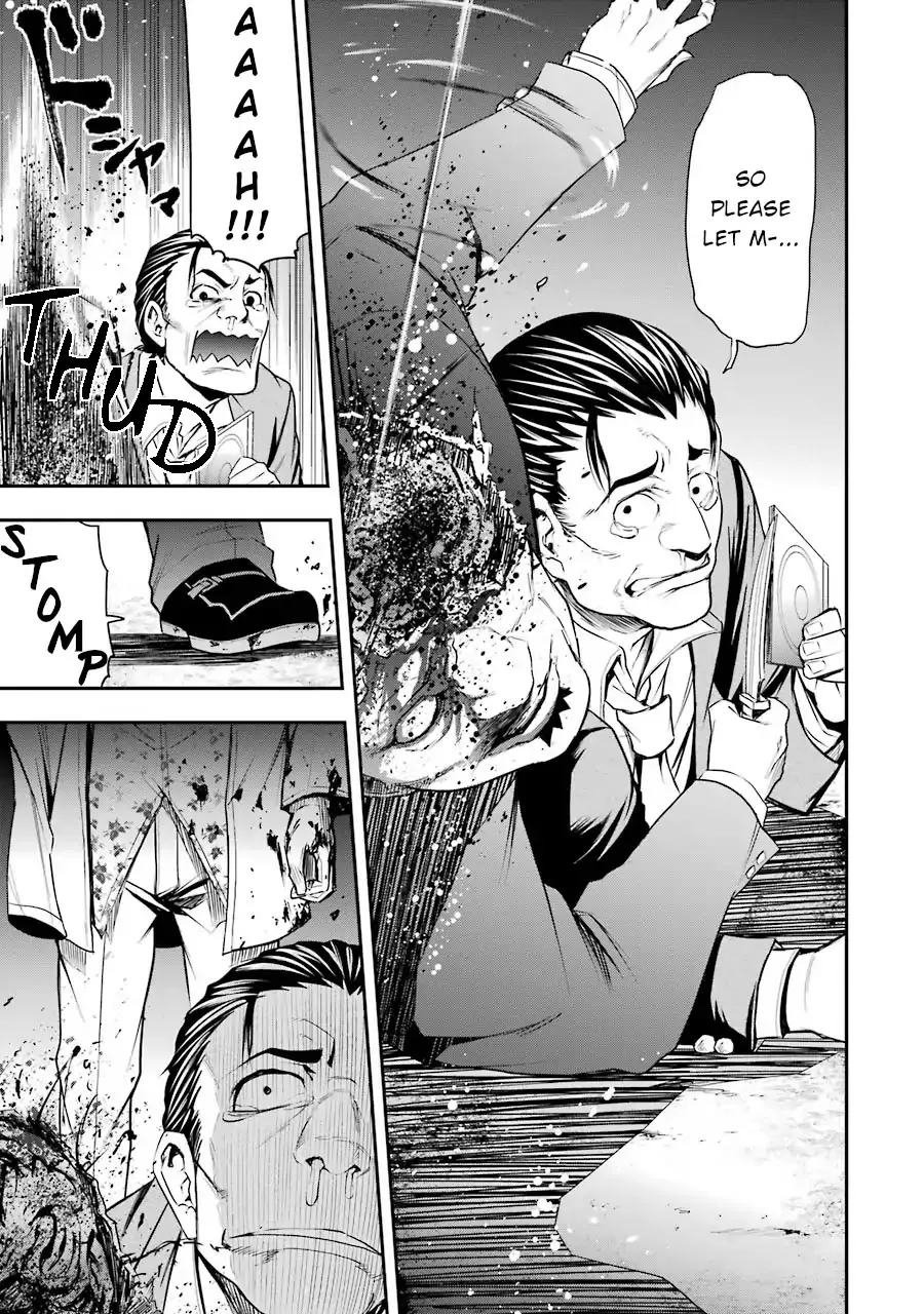 Murciélago ARAÑA Zinmanga X Chapter 1 Page 23