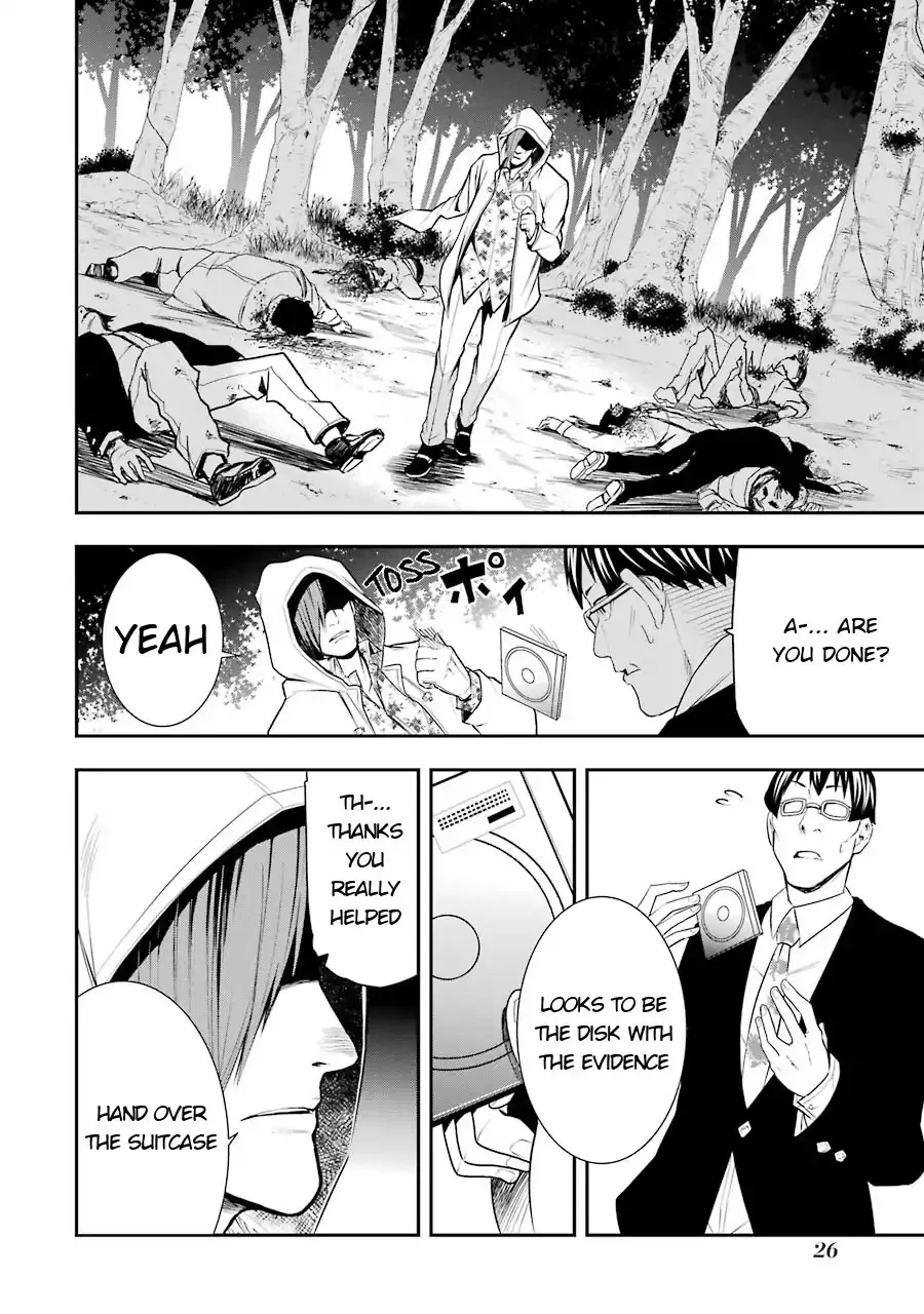 Murciélago ARAÑA Zinmanga X Chapter 1 Page 24