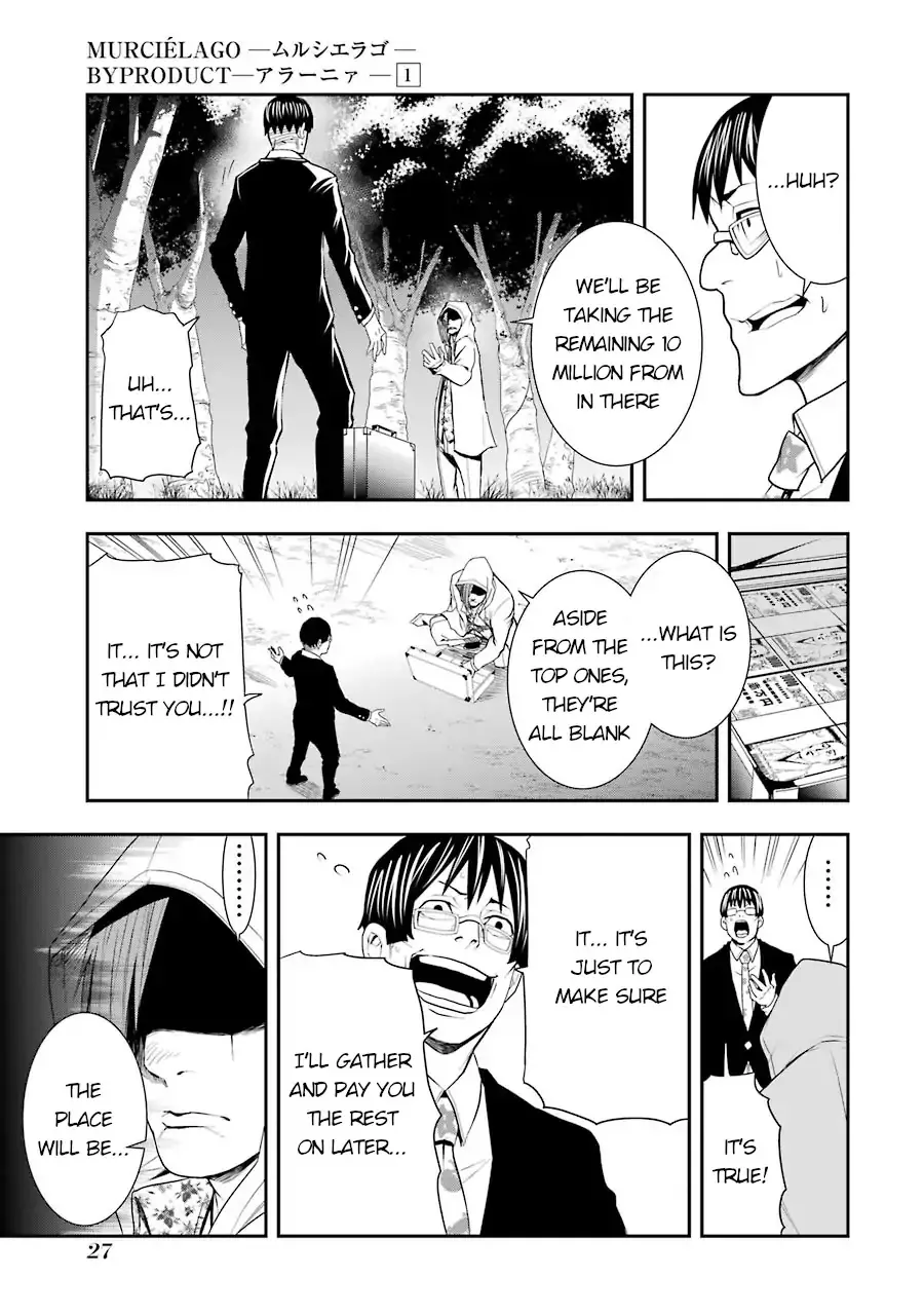 Murciélago ARAÑA Zinmanga X Chapter 1 Page 25