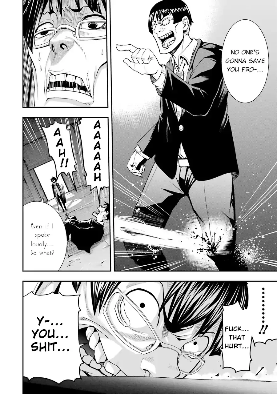 Murciélago ARAÑA Zinmanga X Chapter 1 Page 28
