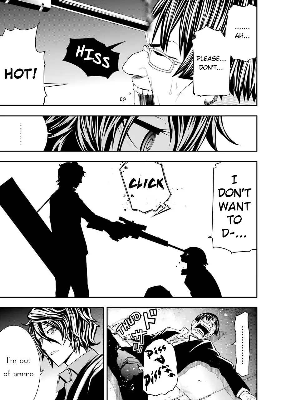 Murciélago ARAÑA Zinmanga X Chapter 1 Page 32