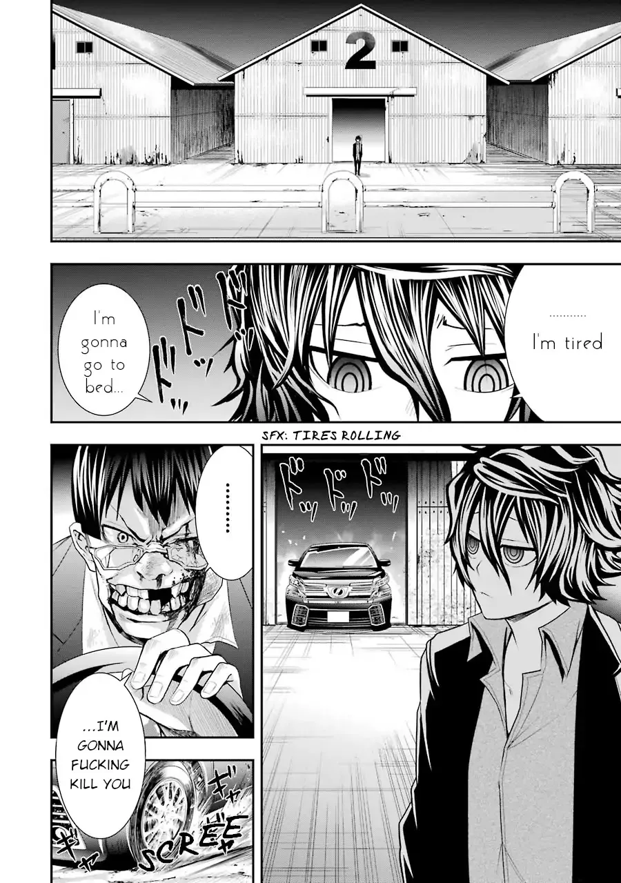 Murciélago ARAÑA Zinmanga X Chapter 1 Page 34