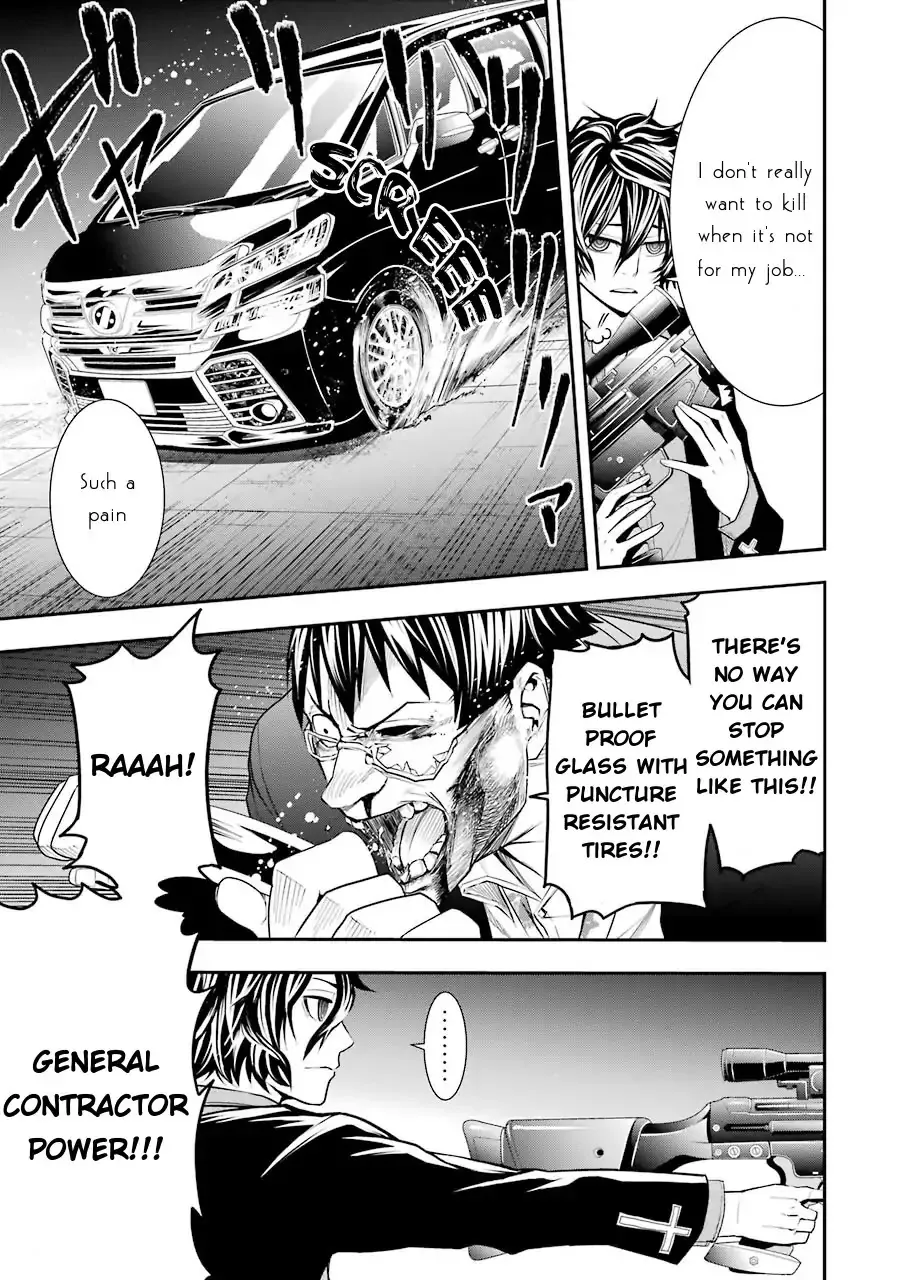 Murciélago ARAÑA Zinmanga X Chapter 1 Page 35