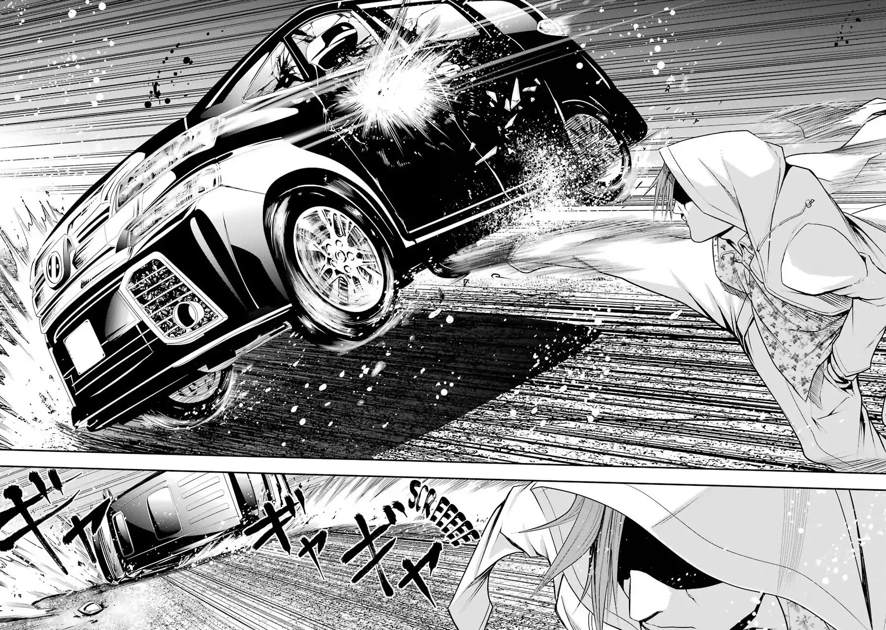 Murciélago ARAÑA Zinmanga X Chapter 1 Page 36