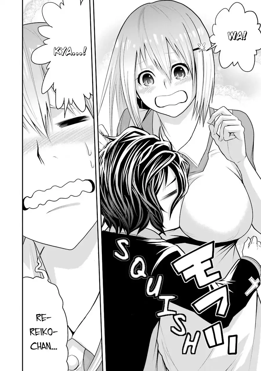 Murciélago ARAÑA Zinmanga X Chapter 1 Page 39