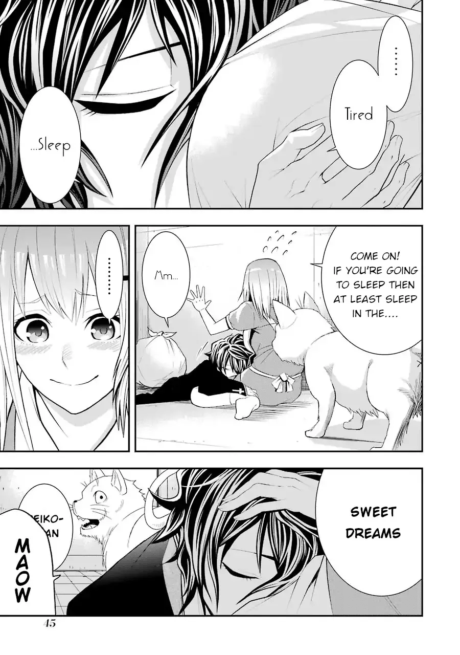 Murciélago ARAÑA Zinmanga X Chapter 1 Page 40