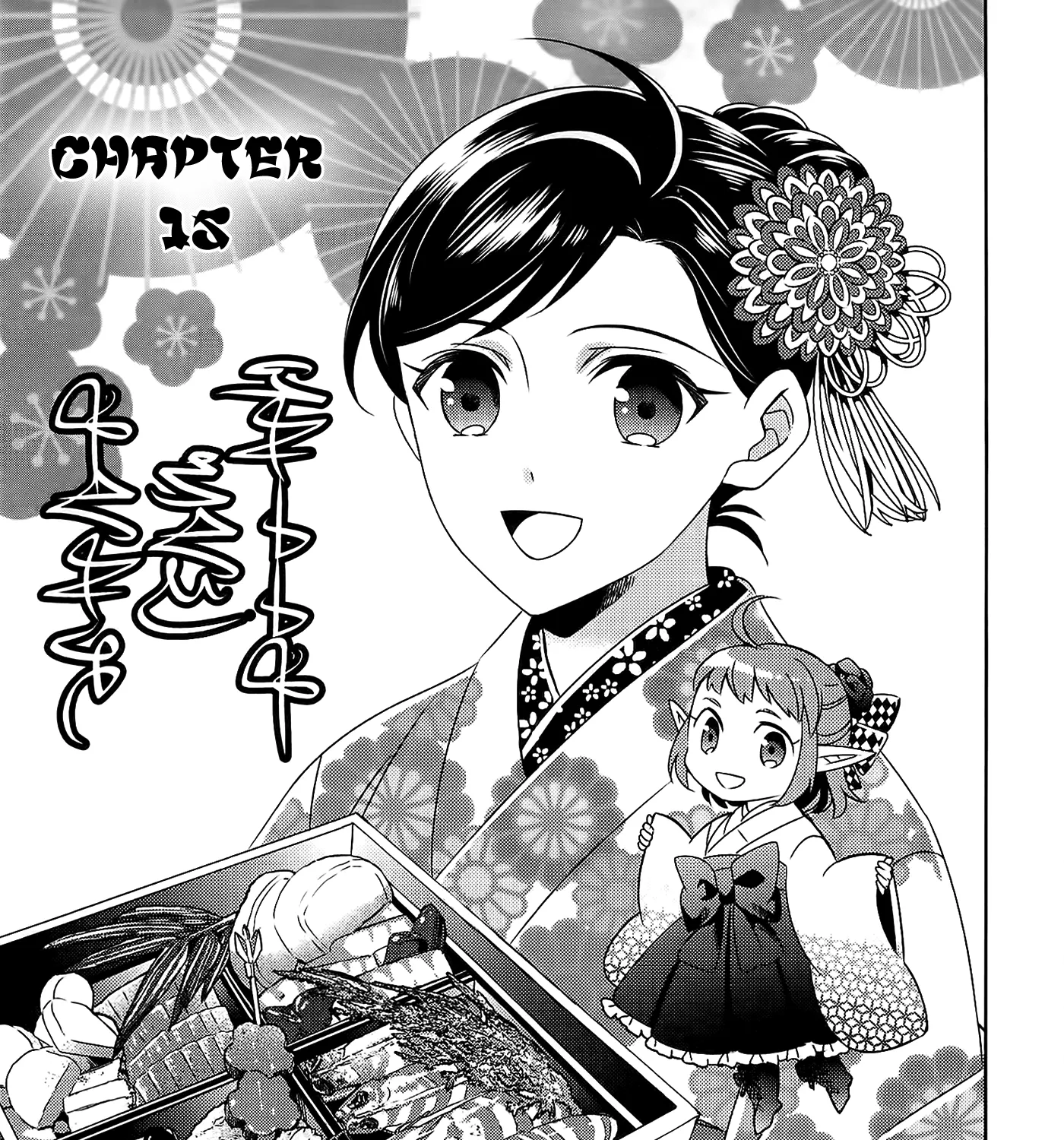Isekai de Café o Kaiten Shimashita. Zinmanga X Chapter 15 Page 2