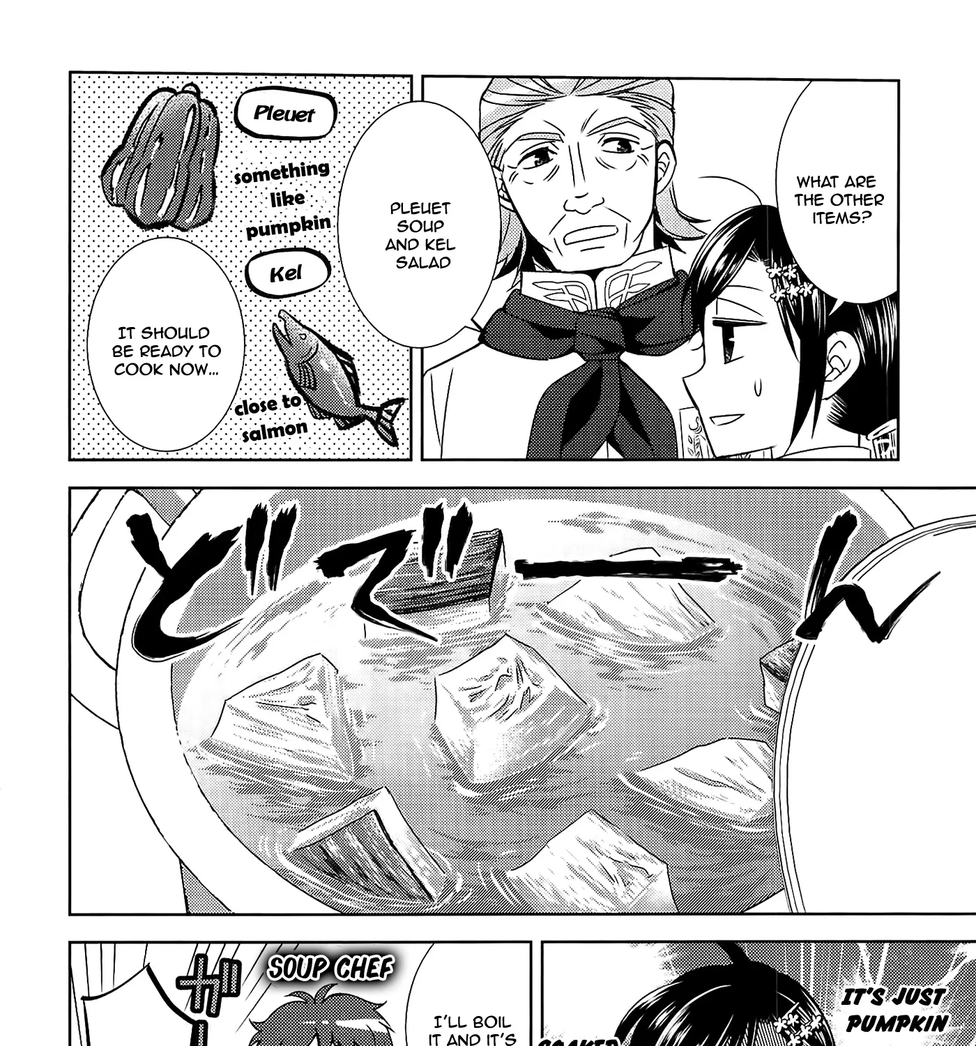 Isekai de Café o Kaiten Shimashita. Zinmanga X Chapter 15 Page 12