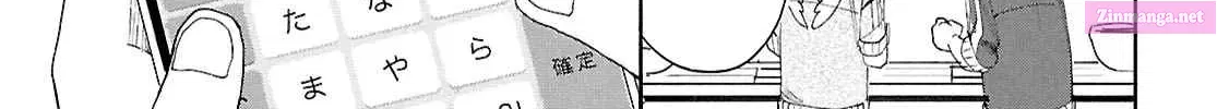 Love Bullet Zinmanga X Chapter 10 Page 14