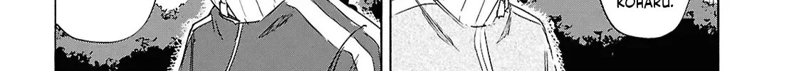 Love Bullet Zinmanga X Chapter 9 Page 32
