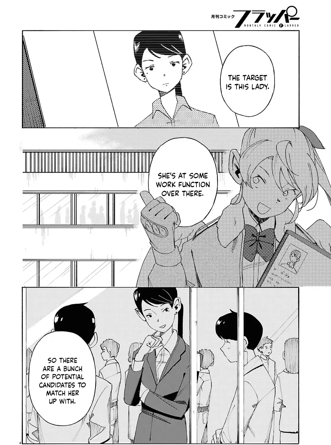 Love Bullet Zinmanga X Chapter 8 Page 7