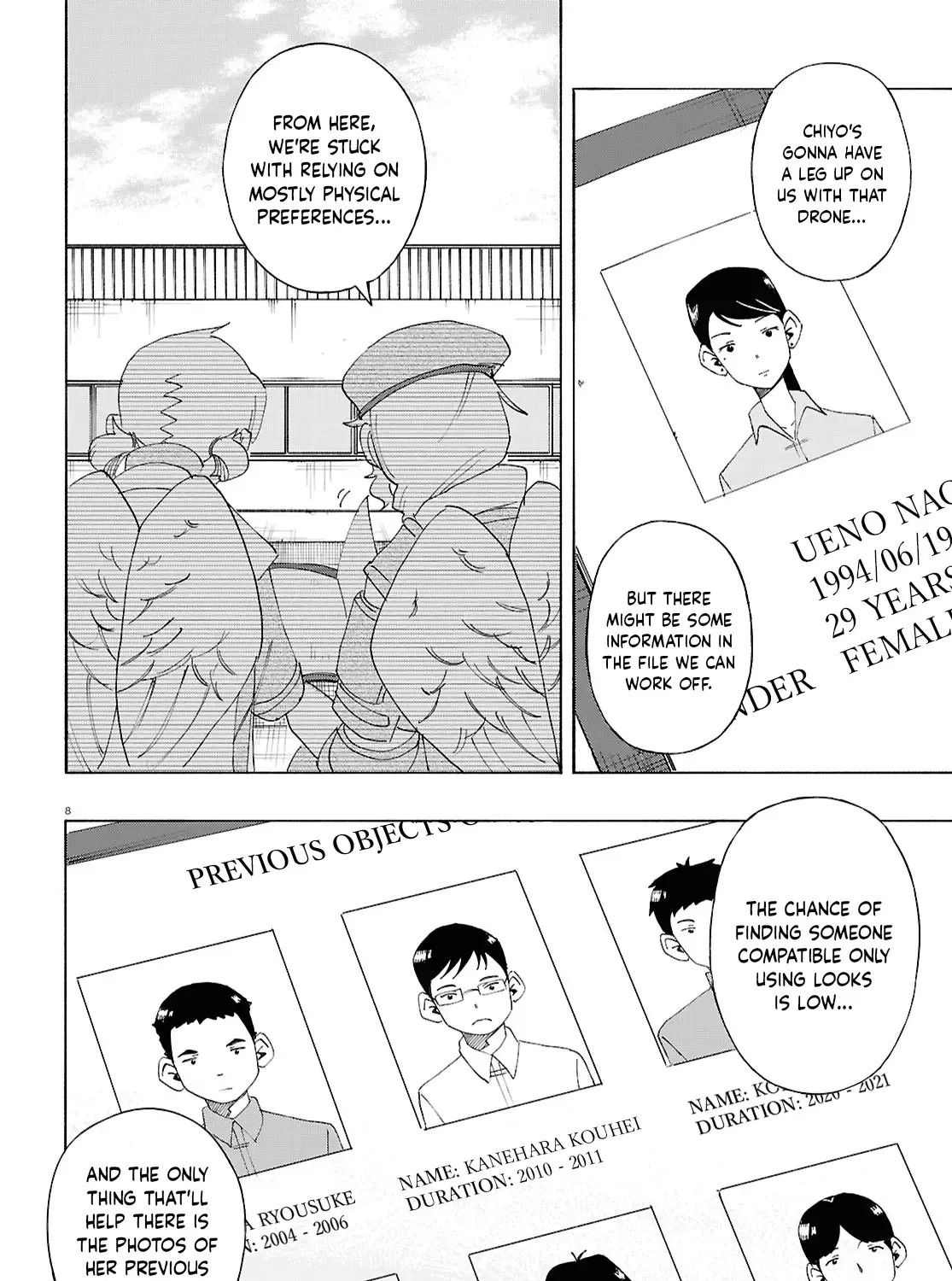 Love Bullet Zinmanga X Chapter 8 Page 15