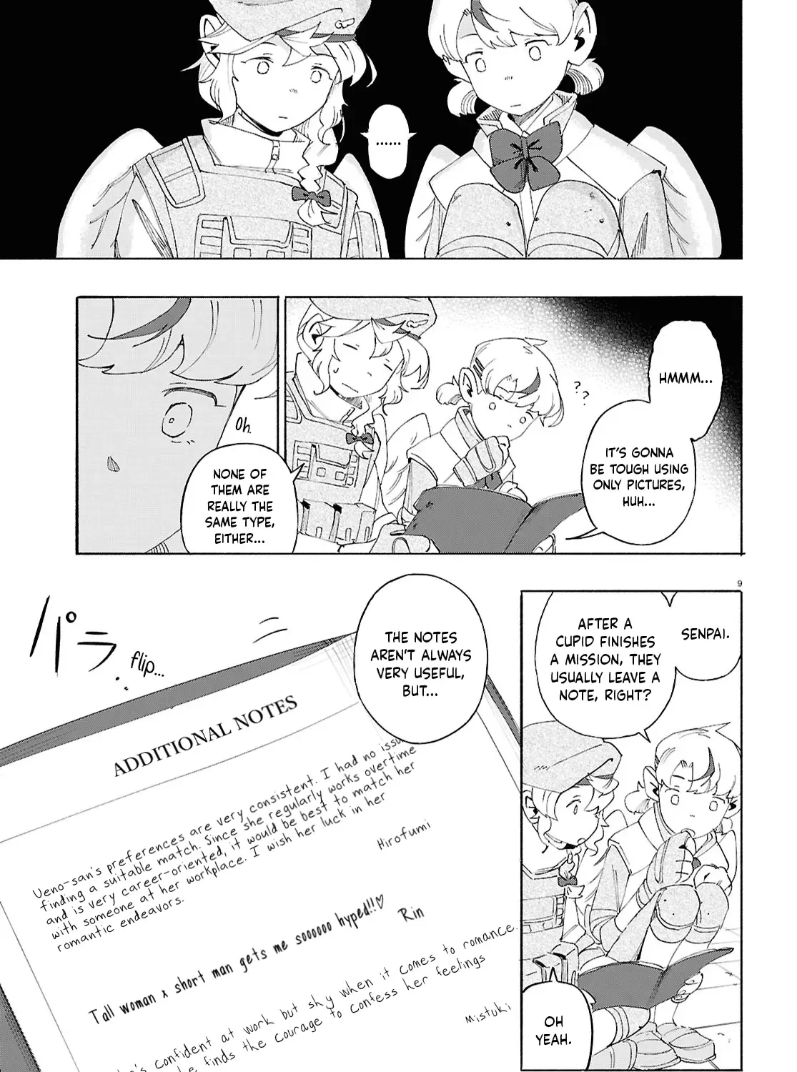 Love Bullet Zinmanga X Chapter 8 Page 17