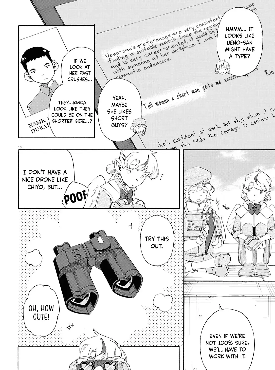 Love Bullet Zinmanga X Chapter 8 Page 19