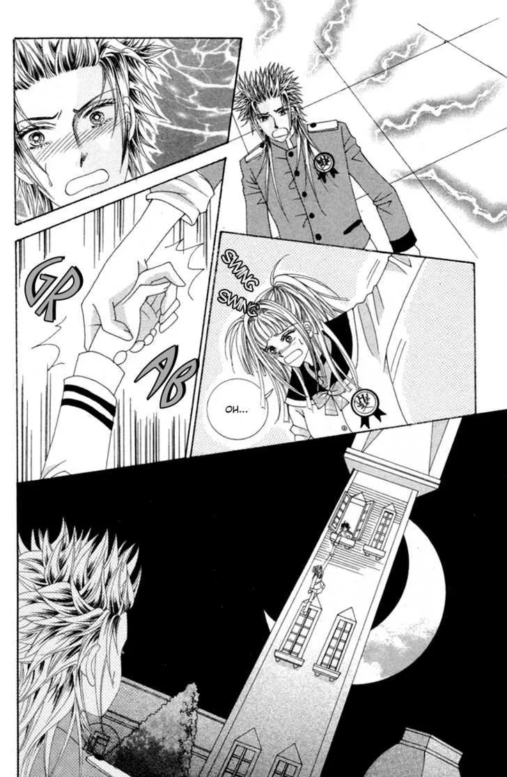 Love Bullet Zinmanga X Chapter 4 Page 5