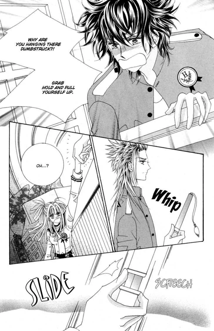 Love Bullet Zinmanga X Chapter 4 Page 6