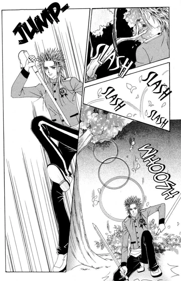 Love Bullet Zinmanga X Chapter 4 Page 7
